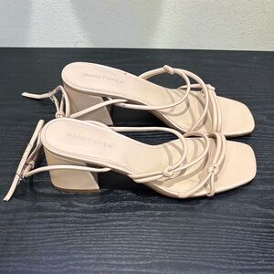 Marc Fisher Women's Beige Strappy Heels